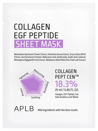 APLB Тканевая маска с коллагеном и пептидами для упругости кожи, 25мл