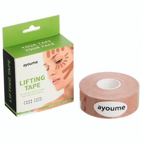 AYOUME Кинезио тейп для лица, 2.5см на 5м