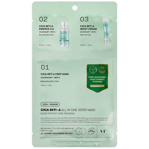 VT COSMETICS Трёхступенчатый набор для сужения пор с ретинолом, 24гр + 1,5гр + 1,5гр