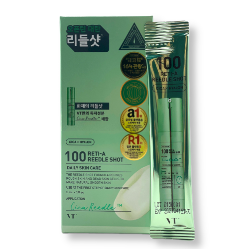 Vt Cosmetics Reti-A Reedle Shot 100 Stick (2мл * 10шт).