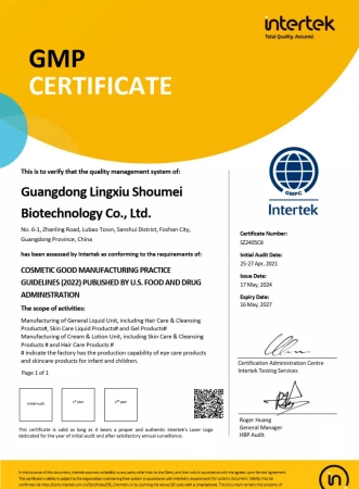 MEM:MO Шампунь для поврежденных волос с Кератином, 330мл