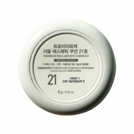 TROIAREUKE Кушон SEOUL C21 "слоновая кость", 15мл