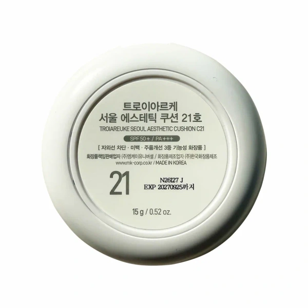 TROIAREUKE Кушон SEOUL C21 "слоновая кость", 15мл