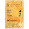 Vt Vita-Light Reedle Shot 100 2step Hydrogel Mask.