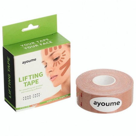 AYOUME Кинезио тейп для лица, 2.5см на 5м