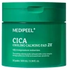 MEDIPEEL Успокаивающие тонер-пэды с охлаждающим эффектом, 50шт, 100мл