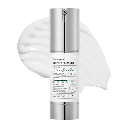 VT Cosmetics Ночная бустер-сыворотка с микроиглами 700, 30мл