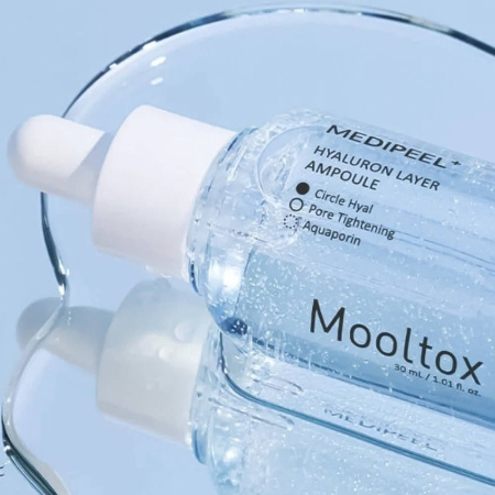 MEDIPEEL Ультраувлажняющая ампула для упругости кожи, 30мл