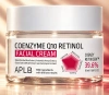 APLB Укрепляющий крем с коэнзимом Q10 и ретинолом, 55мл