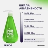 PERIOE Зубная паста освежающая в форме геля с фтором (1400ppm), 285гр