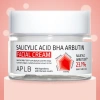 APLB Крем с салициловой кислотой и арбутином, 55мл