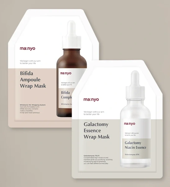 MA:NYO Гидрогелевая маска с лизатами бифидобактерий, 35мл, 50гр