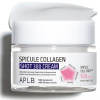 APLB Крем для лица со спикулами и коллагеном, 55мл