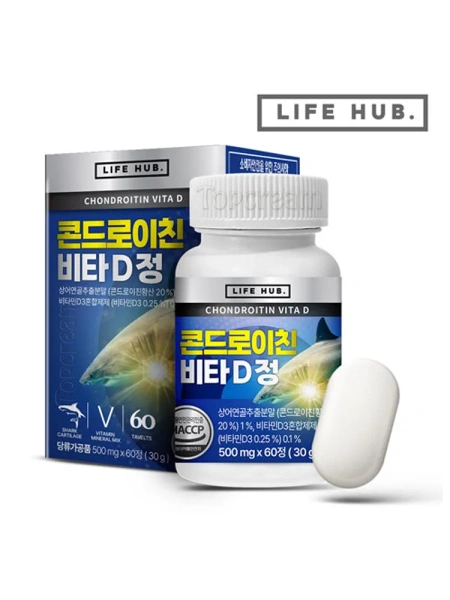 LIFE HUB БАД "Максимальная защита суставов и костей с натуральным хондроитином и витамином D", 60шт